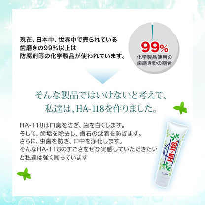 Flora Toothpaste with Natural Ingredients 140g