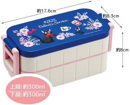 Skater Japanese Lunch Box 600ml with Antibacterial Feature