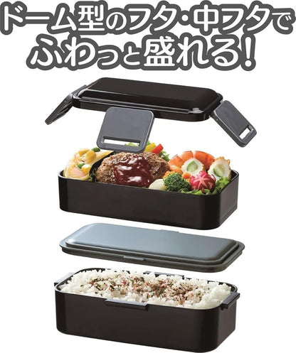 Skater Bento Box 850ml Two-Tier Lunch Box with Insulated Bag