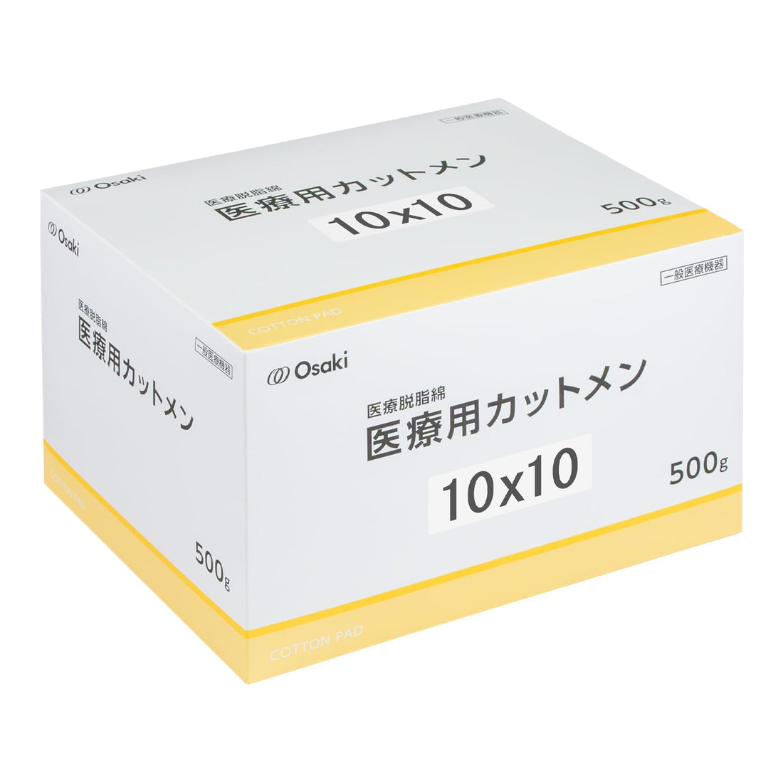 OO Osaki Cut Cotton Pads 10x10 cm 500g for Everyday Use