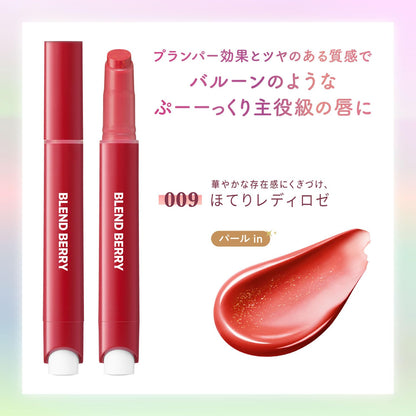 Blend Berry Lip Balloon 009 Bright Rose Color 2.5g