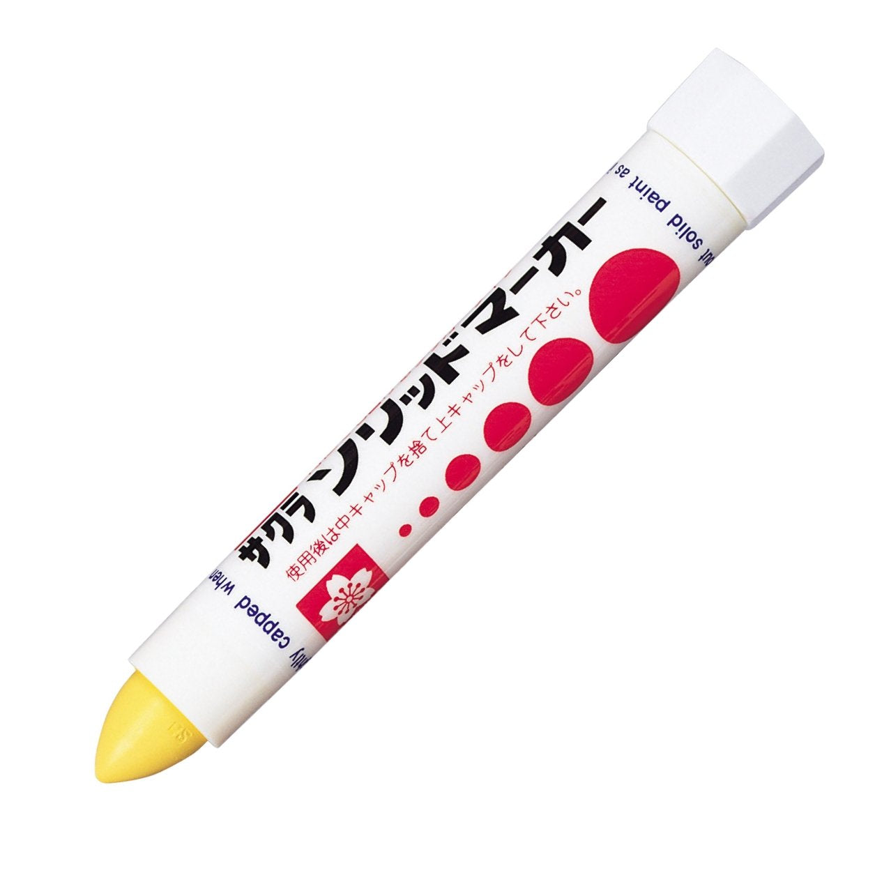 CRAY-PAS Solid Marker Yellow for Creative Projects