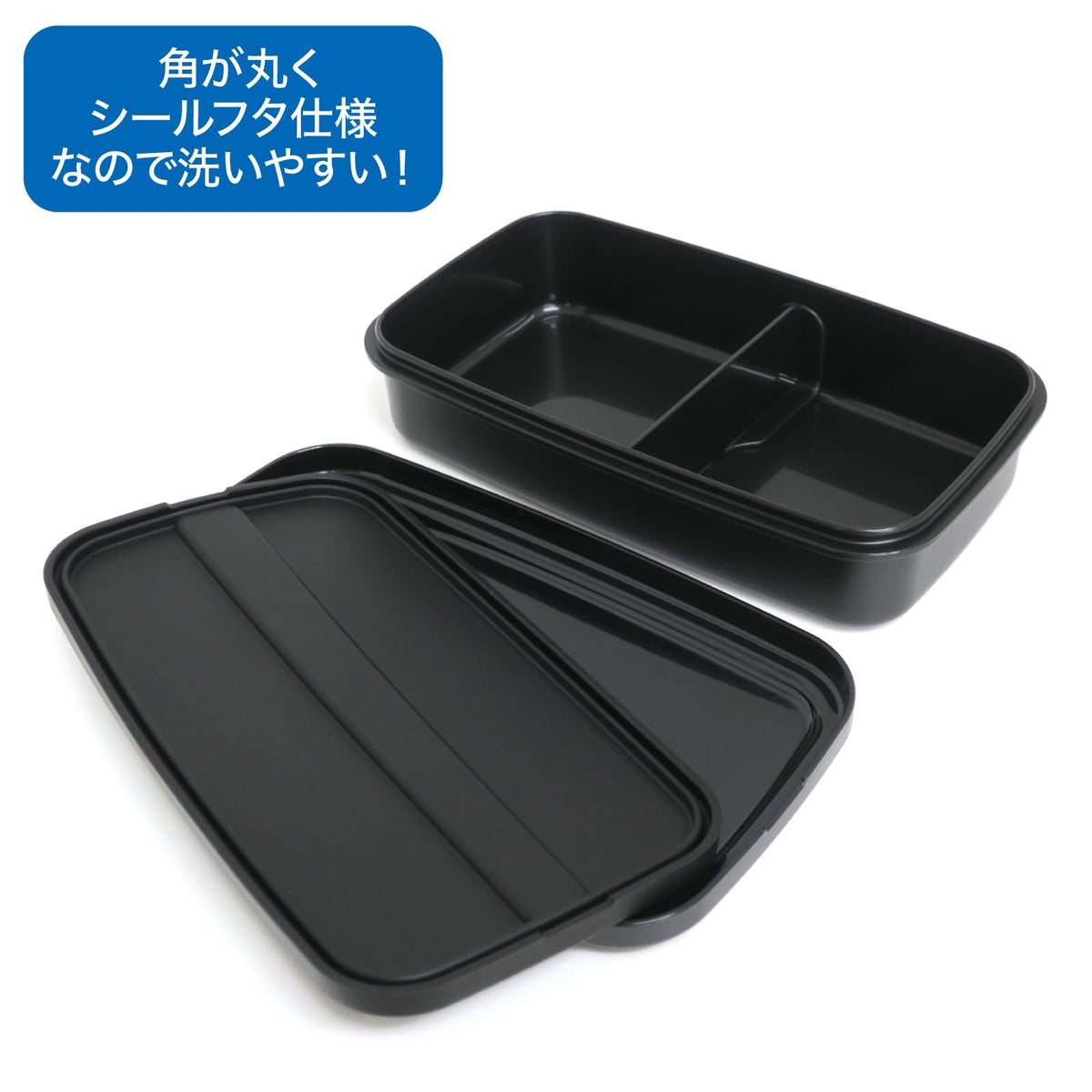 OSK Lunch Box BL-13H Convenient Japanese Style Bento Container