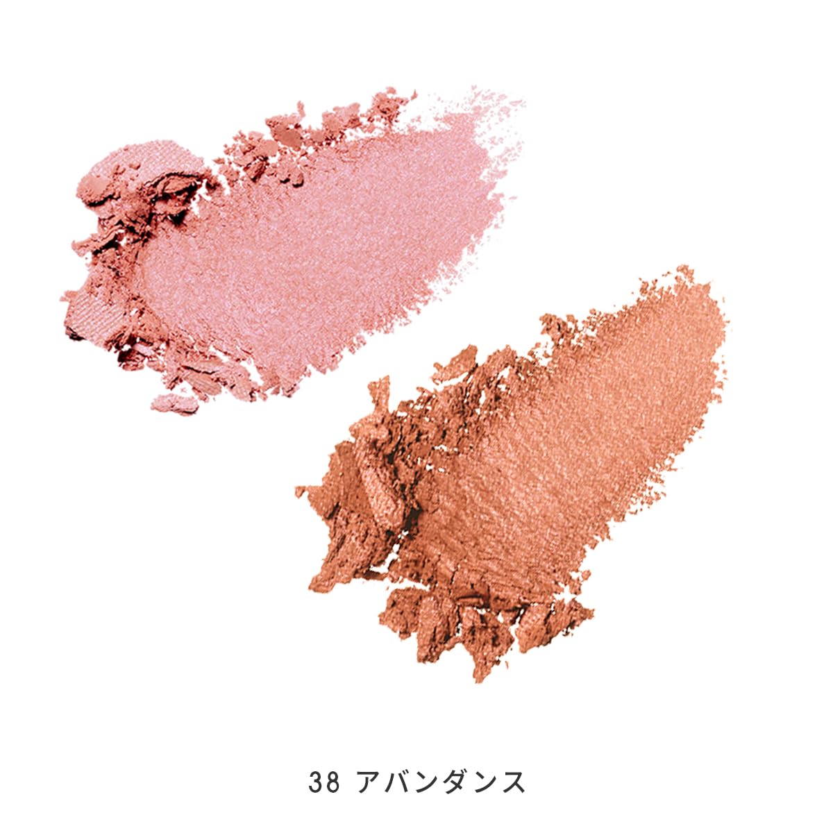 MiMC Bio Moisture Shadow Eyeshadow 38 Abundance for Natural Finish