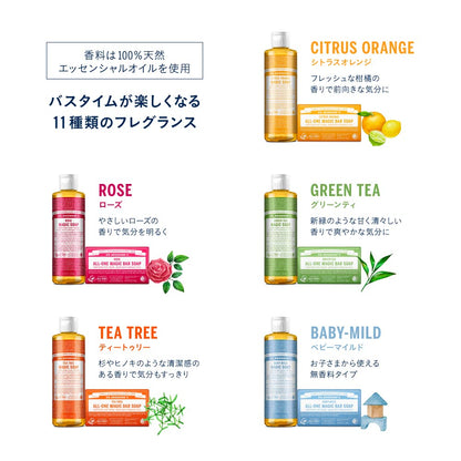 Dr. Bronner&