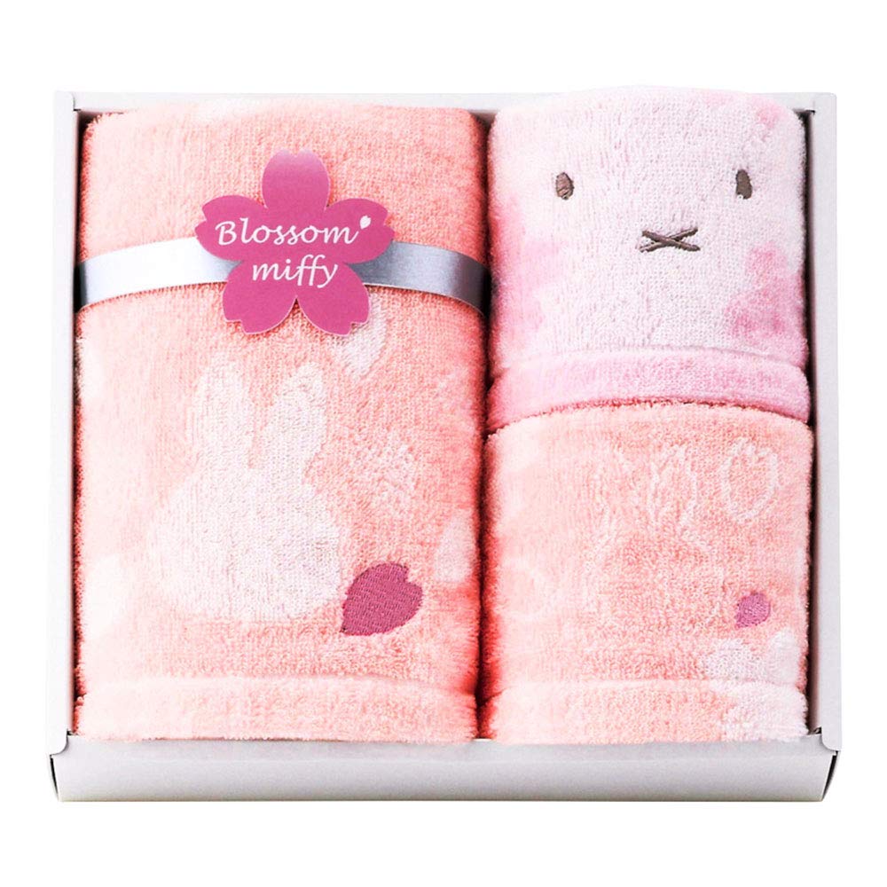 Nishikawa Miffy Towel Gift Set Made in Japan 100% Cotton Pink