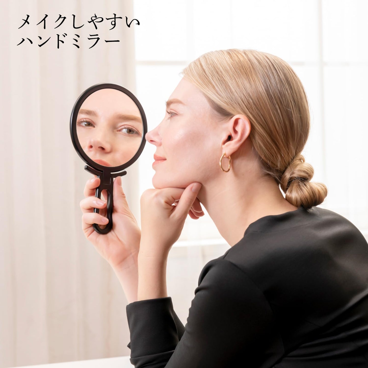 Napure Mirror Stand and Handheld Mirror for True Skin Color Black