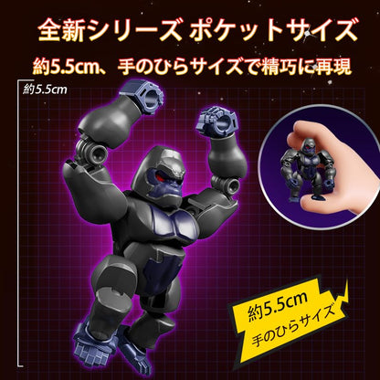 Blokees Transformer Brutal Fang Trading Model 12 Pack