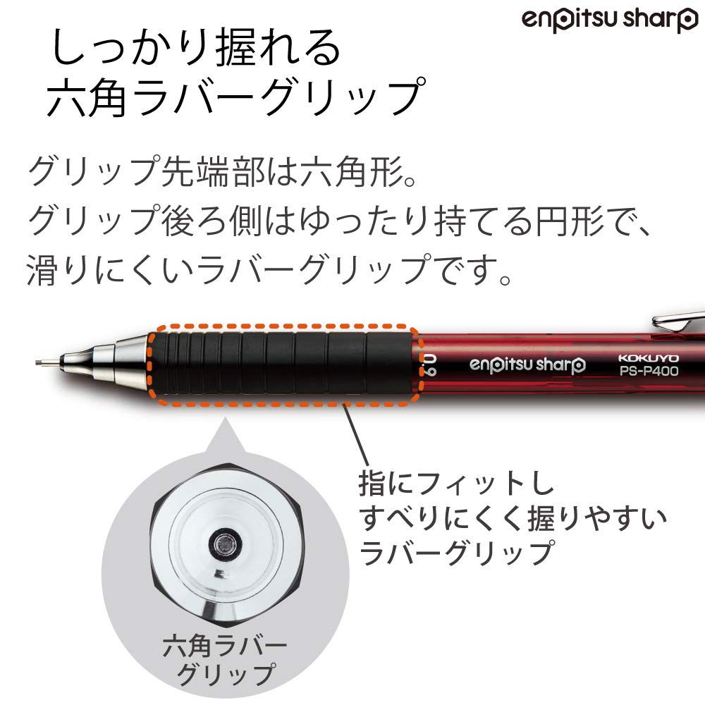 KOKUYO Mechanical Pencil Type M with Rubber Grip 0.9mm Red
