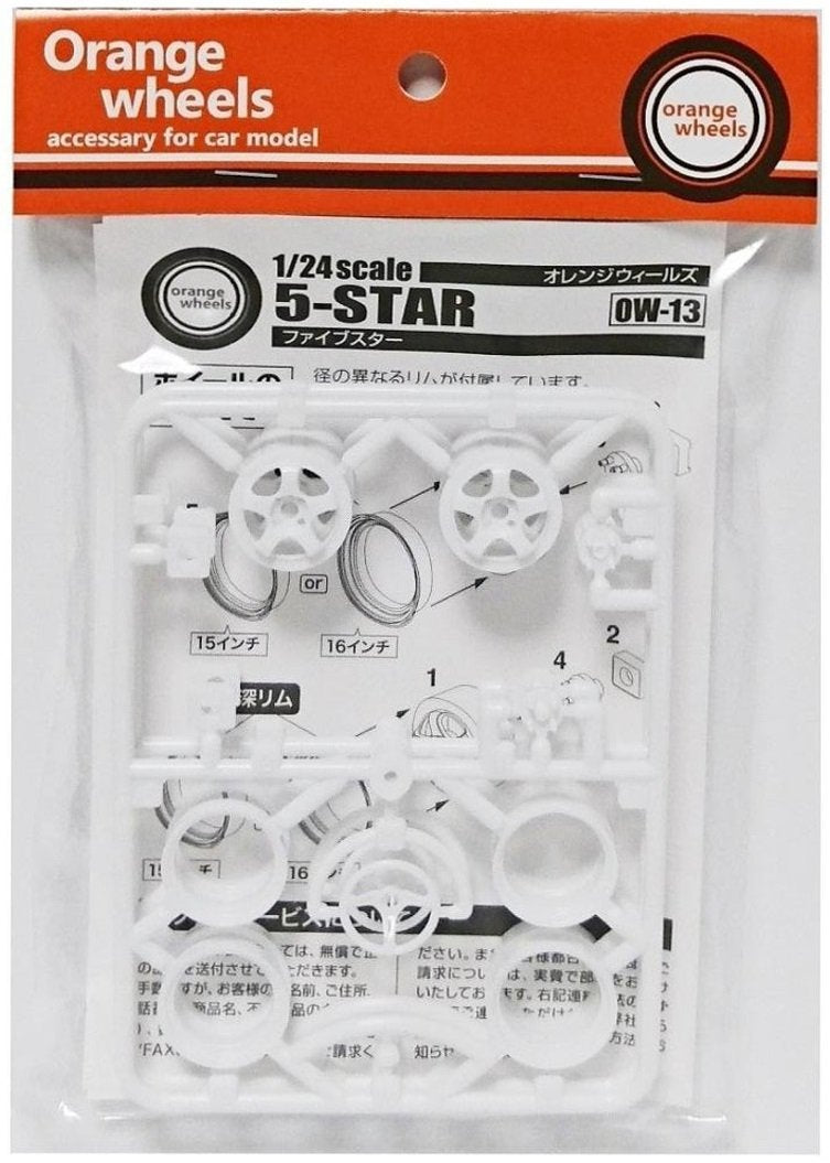 ASUKAMODEL 1/24 Orange Wheels 5-STAR White Model Kit Parts