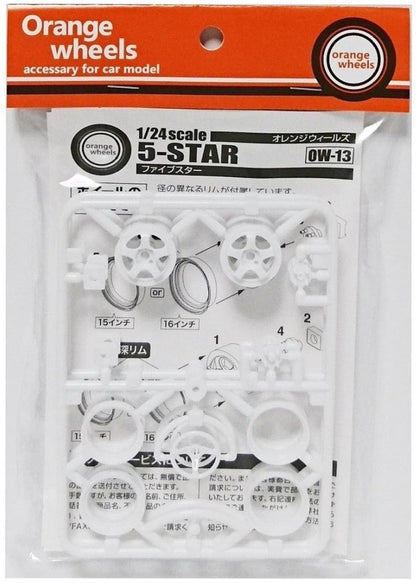 ASUKAMODEL 1/24 Orange Wheels 5-STAR White Model Kit Parts