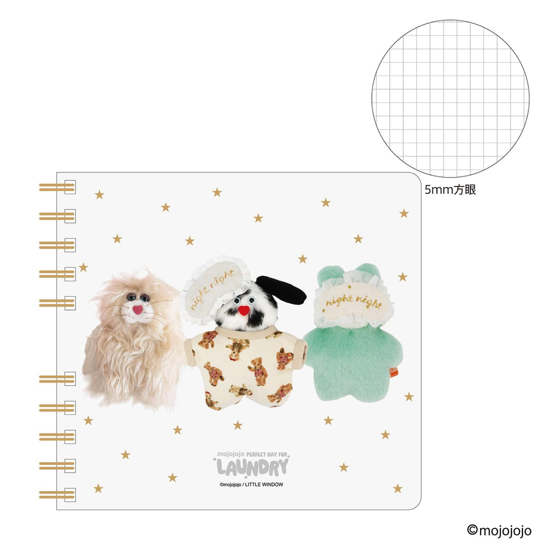 mojojojo Square Ring Notebook Good Night for Ages 6 and Up