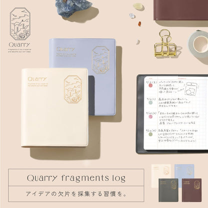 Iroha Publishing Quarry Fragments Log Ivory 100ml