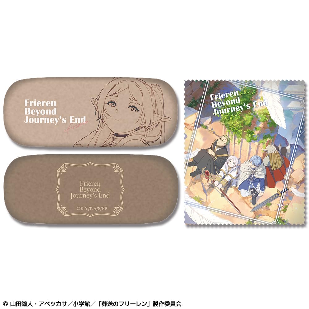 License Agent Freiren Eyewear Case Set for Collectors