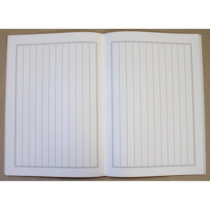 Tsukuba Note B5 Notebook Pack with 12mm Lines 40 Sheets Each