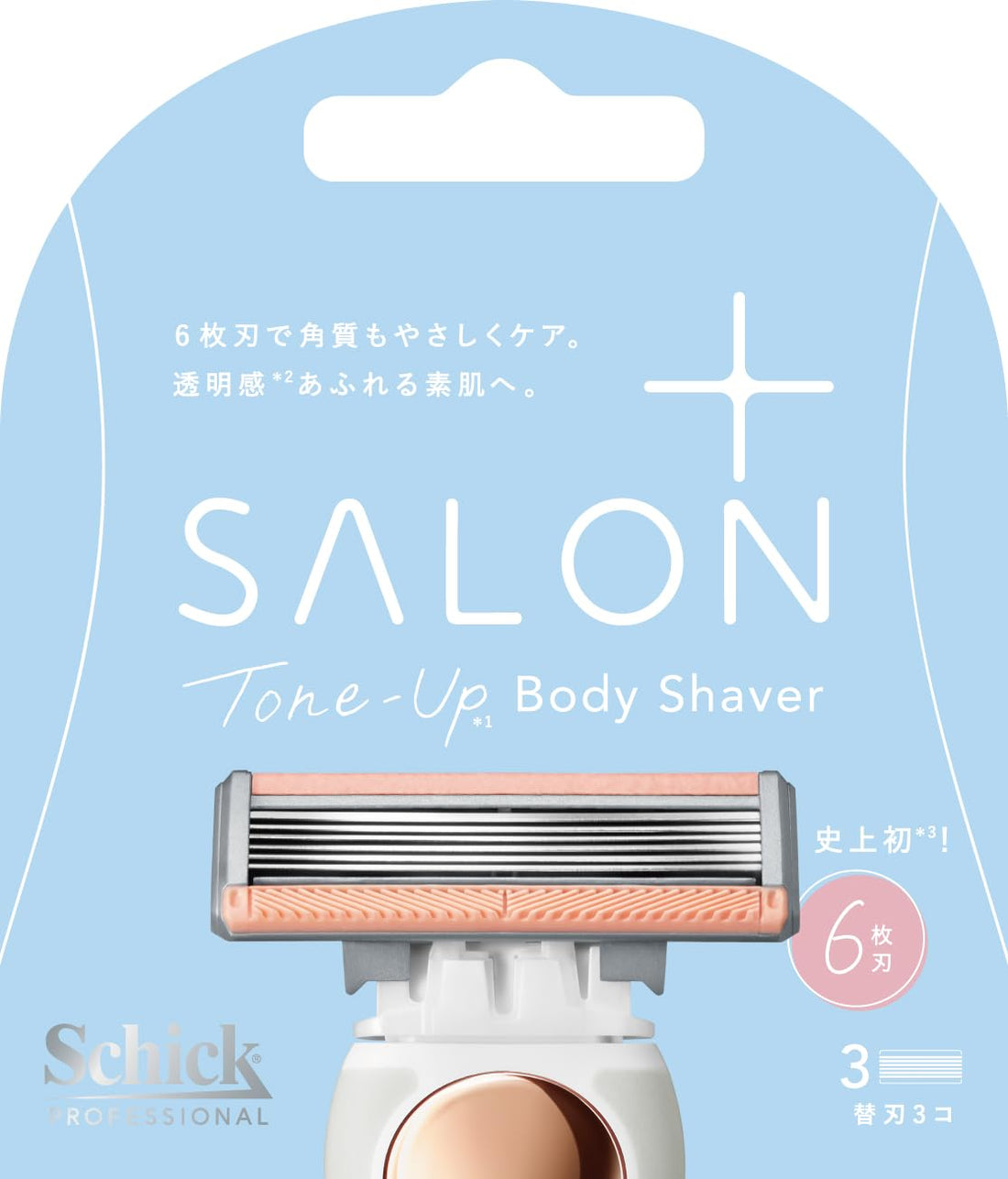 Schick Salon Plus Body Shaver Replacement Blades for Women 3 Count