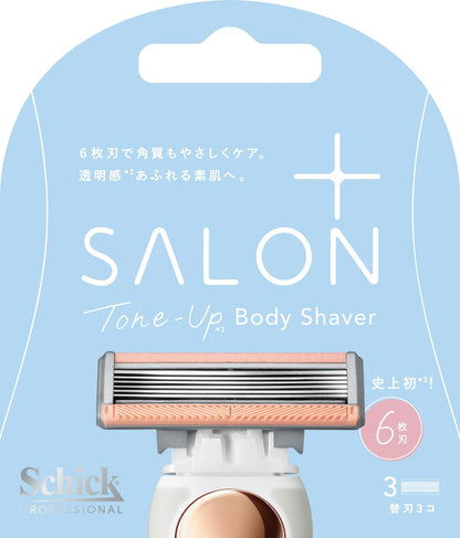 Schick Salon Plus Body Shaver Replacement Blades for Women 3 Count
