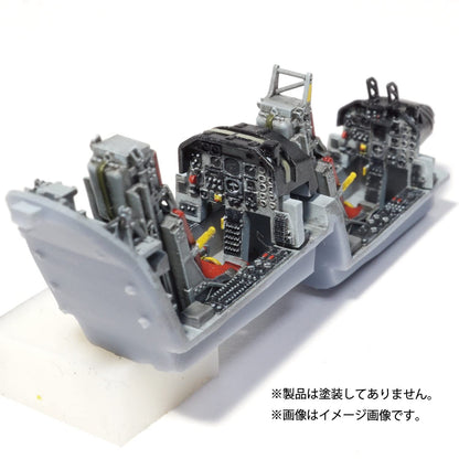 Hma 1/72 Kawasaki T-4 Cockpit Set Model Kit Parts