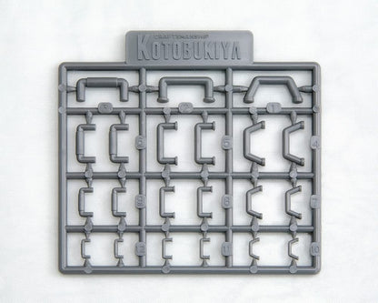 KOTOBUKIYA M.S.G Modeling Support Goods Plamodel Unit P132 Hook II