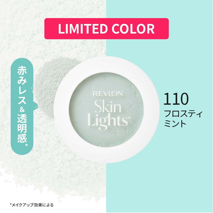 REVLON SkinLight Pressed Powder N 110 Frosty Mint SPF25 10g