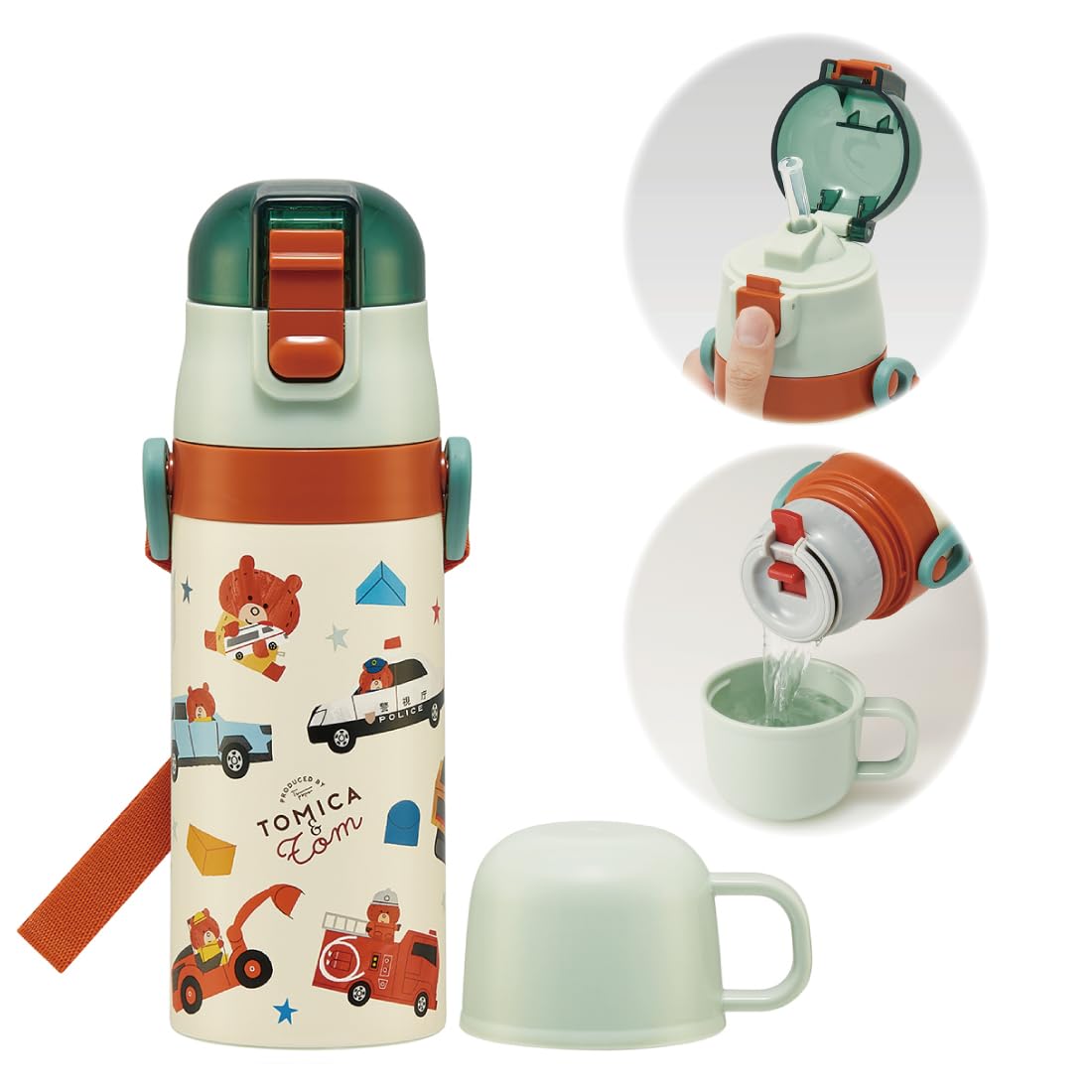 Skater Kids 2WAY Water Bottle with Straw and Cup 400ml