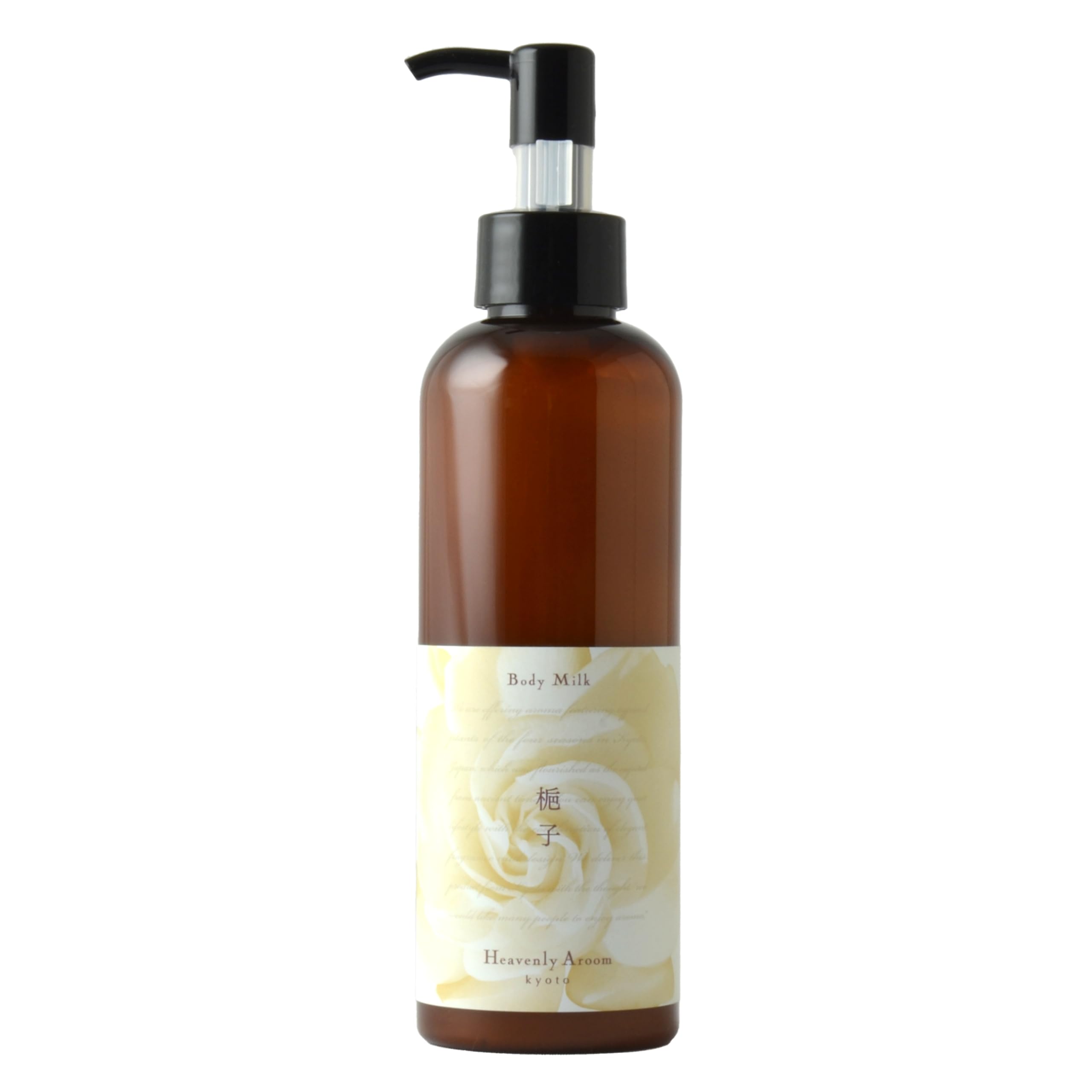 Heavenly Aroom Body Milk Seasons of Japan 180g with Gardenia