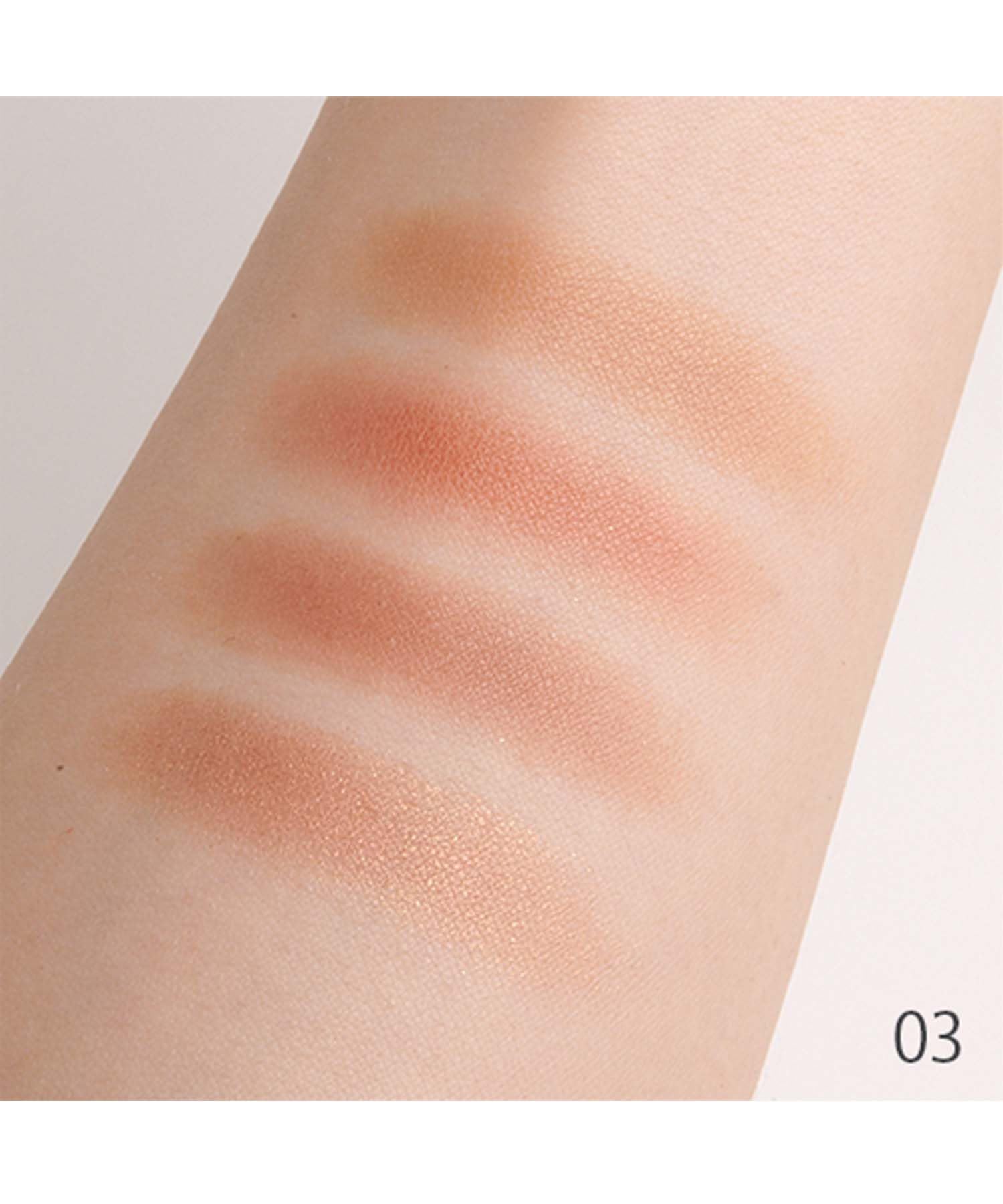 Celvoke Vattic Eye Palette 03 Neoterra Cotta 4-Color Eyeshadow