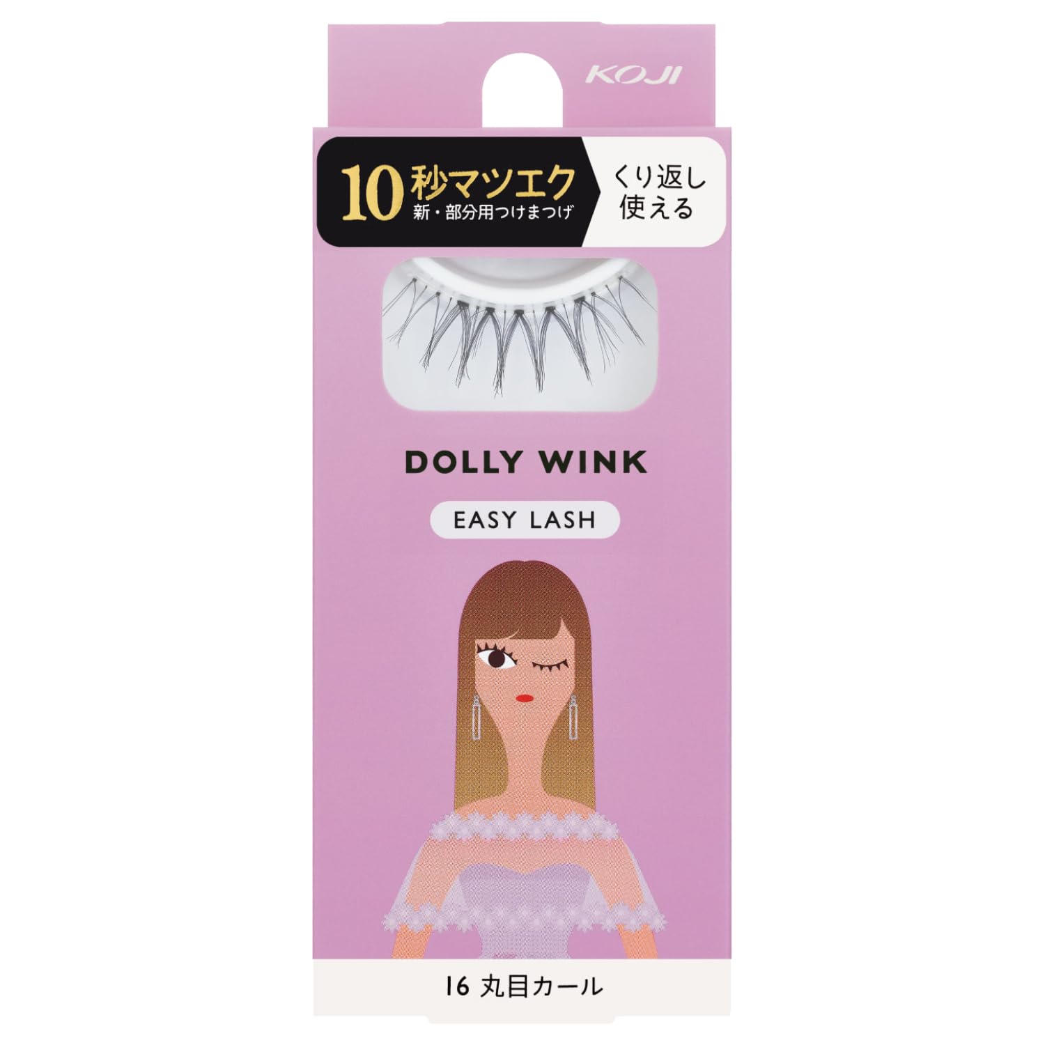 KOJI Dolly Wink Easy Lash No.16 Round Curl Pair