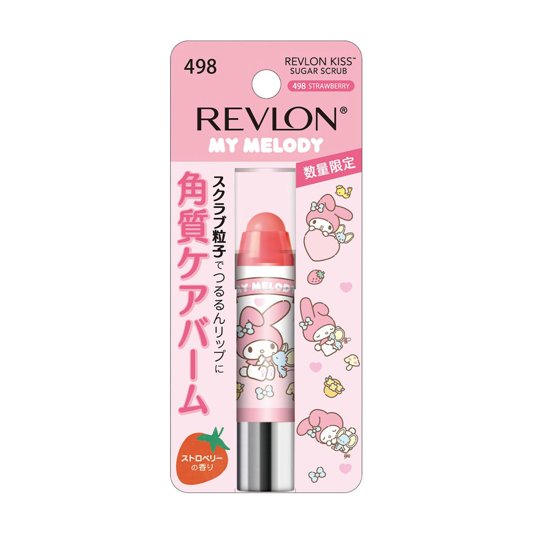 REVLON Kiss Sugar Scrub Strawberry 2.6g for Soft Lips
