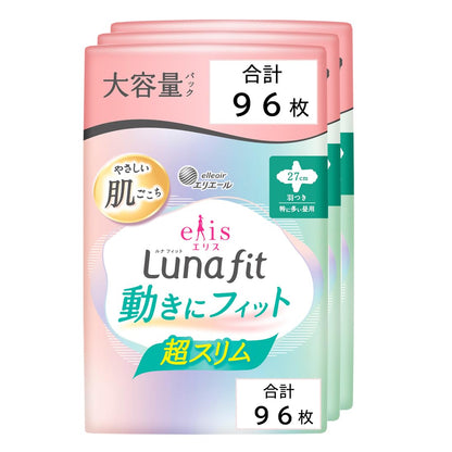 Ellis Luna Fit Ultra Slim Sanitary Napkins 27cm 96 Count