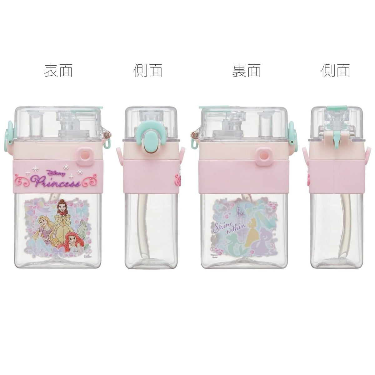 Skater 600ml 2WAY Square Bottle with Straw and Cover