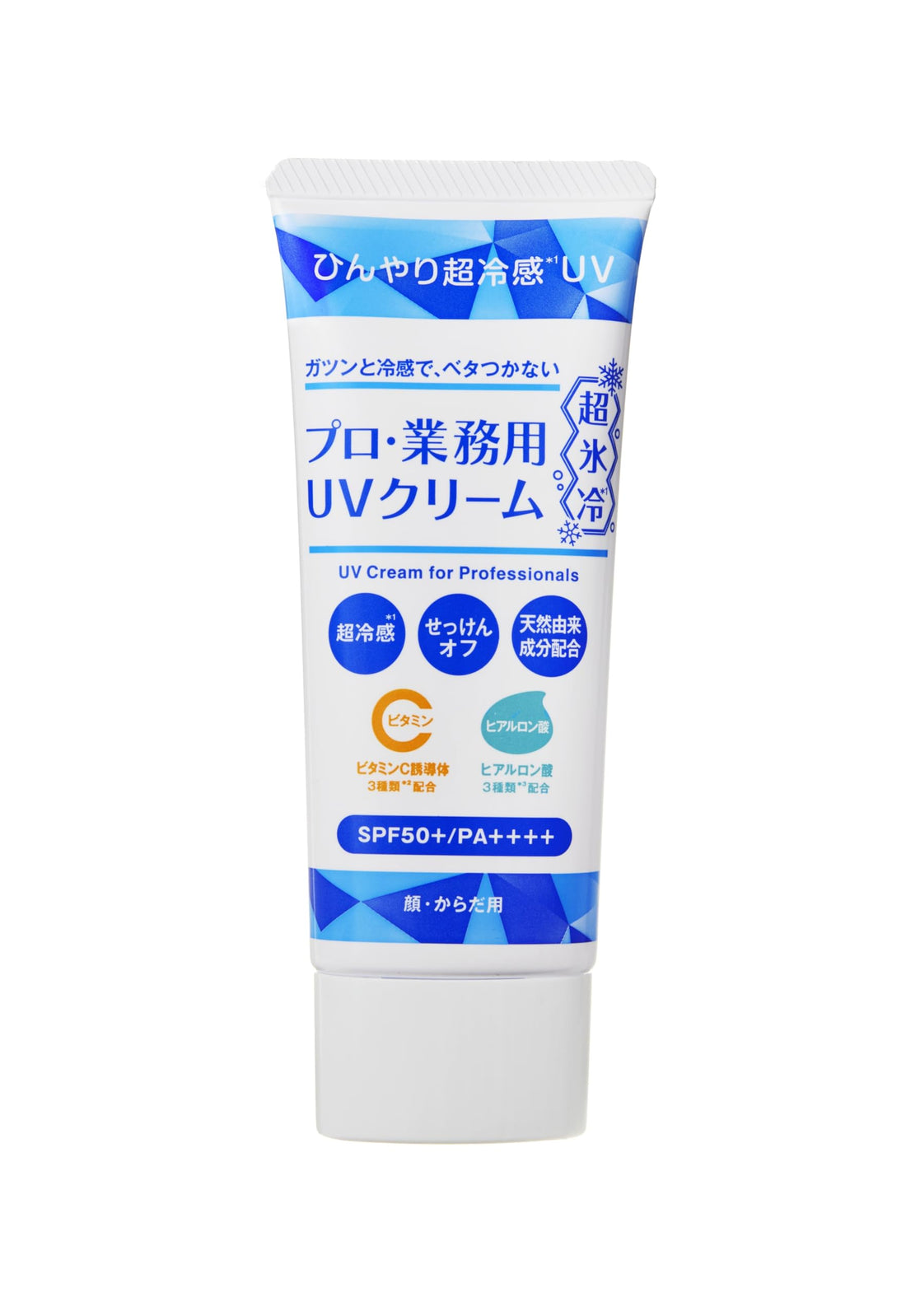 Purogyoumuyou Professional UV Cream Cooling 50g SPF50+