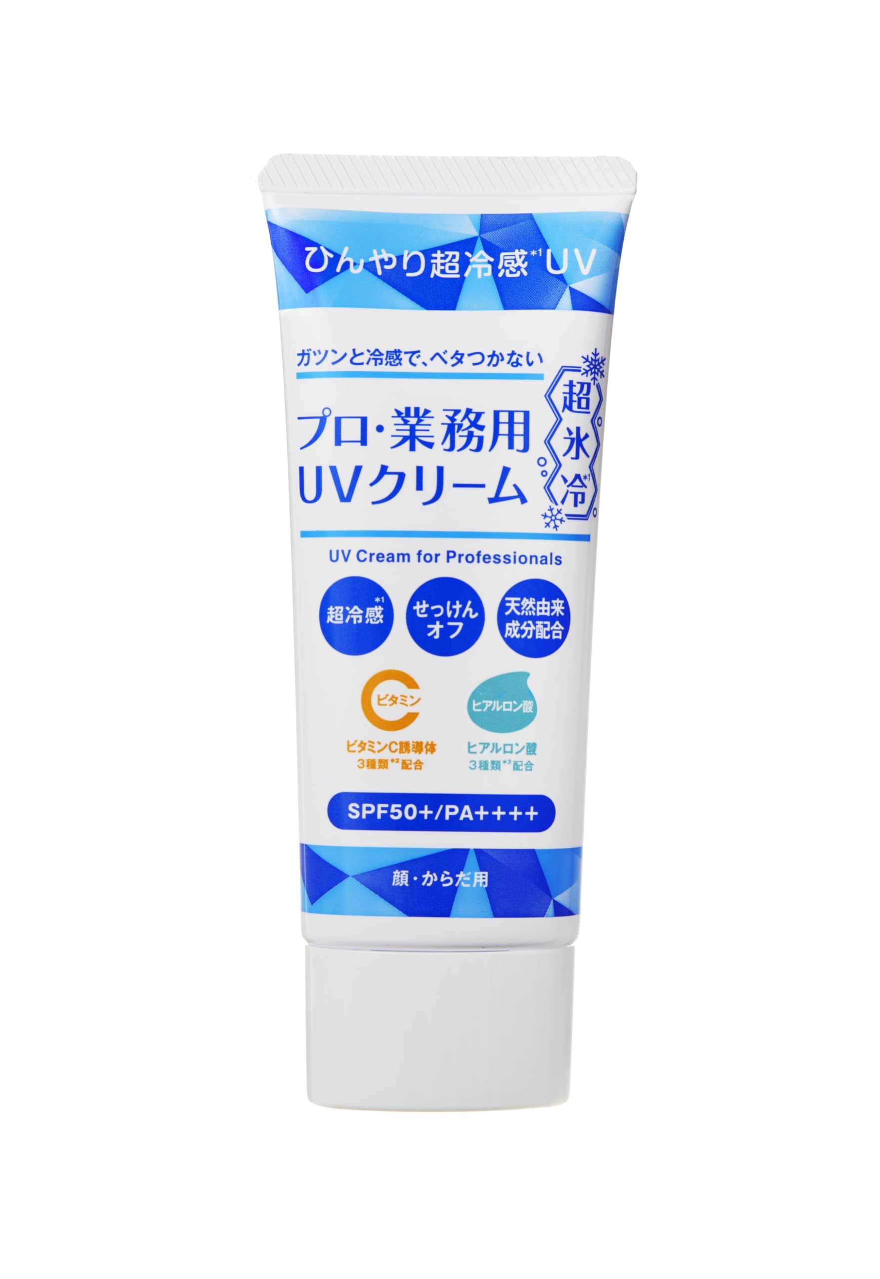 Purogyoumuyou Professional UV Cream Cooling 50g SPF50+