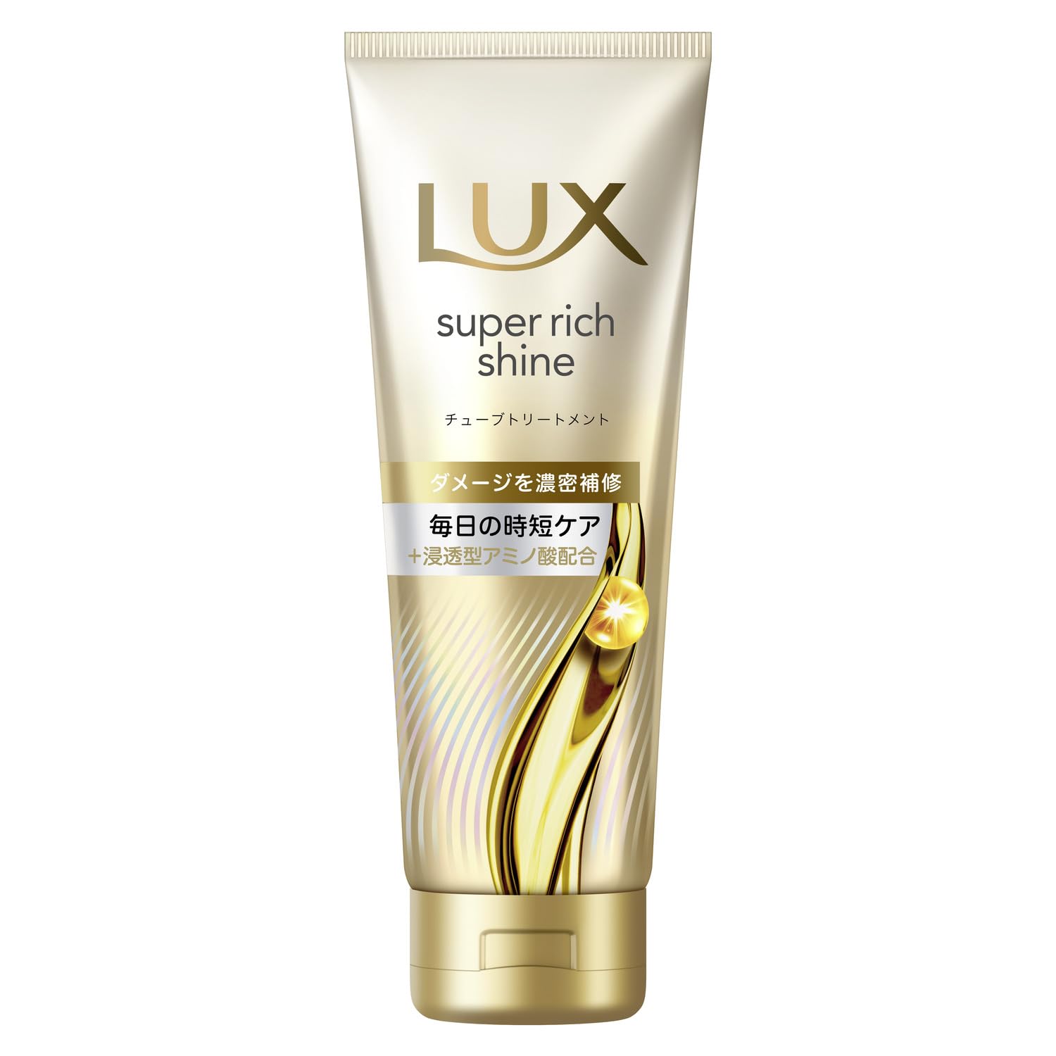 LUX Super Rich Shine Damage Repair Hair Mask 150g