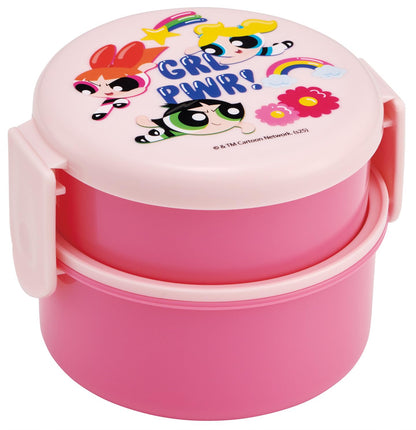 Skater Lunch Box with Fork 500ml Japanese Design for On-the-Go Meals