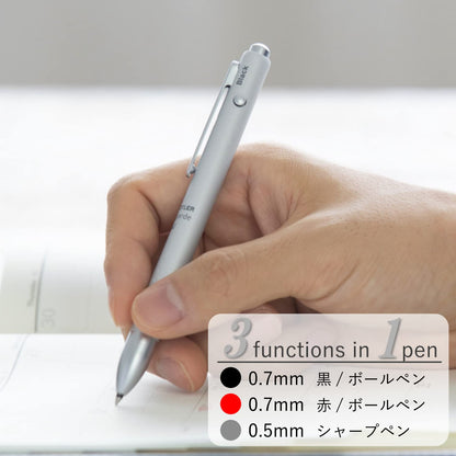 STAEDTLER Multi-Functional Pen Avantgarde Light Carrier Blast Silver