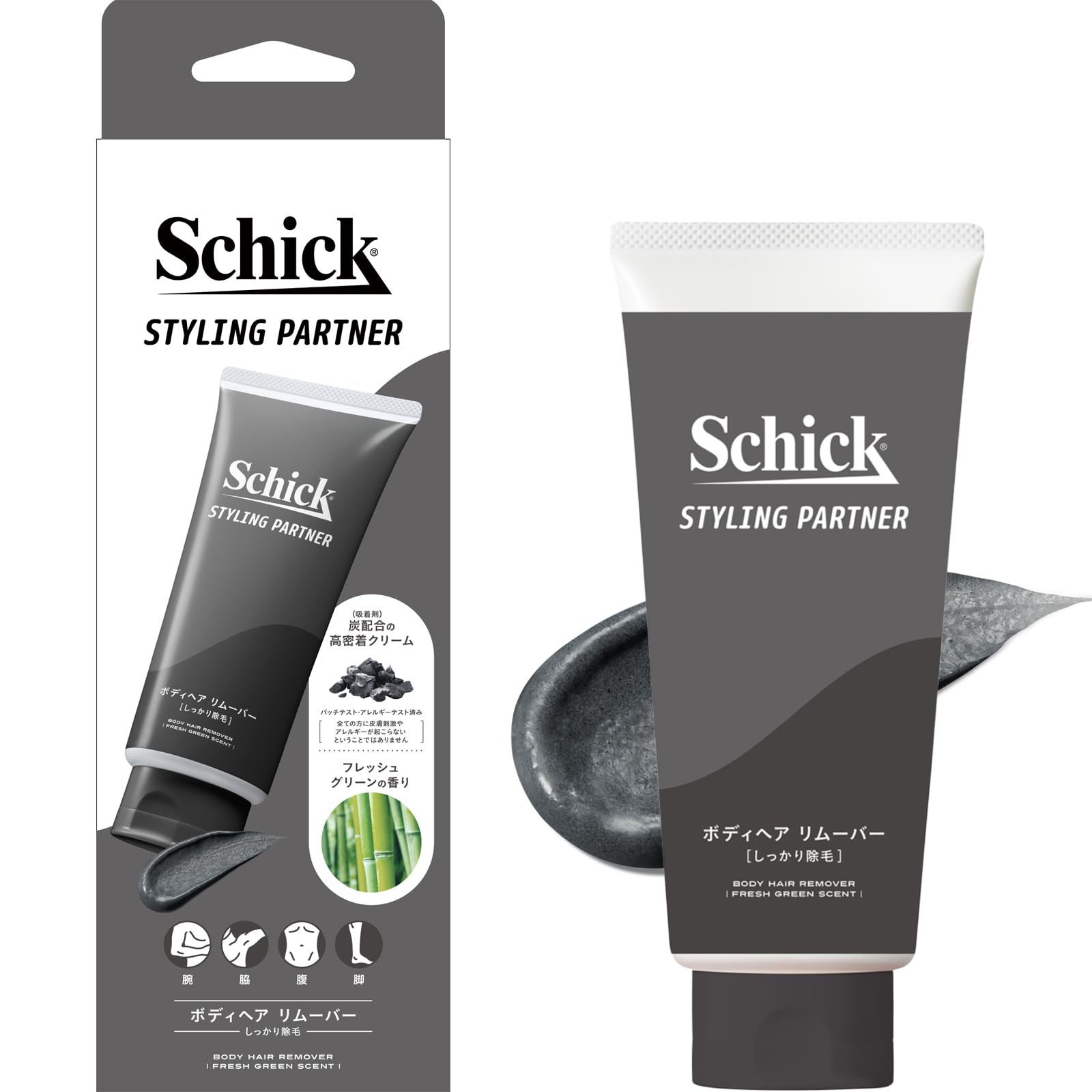 Schick Body Hair Remover for Men 150g with Fresh Green Scent