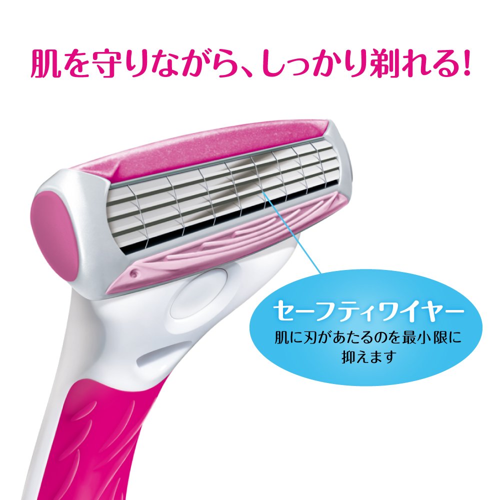 Schick Quattro for Women 4-Blade Razor with Holder and Extra Blade