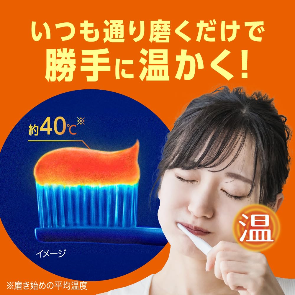 Deep Clean Medicated Warming Toothpaste 85g for Oral Care