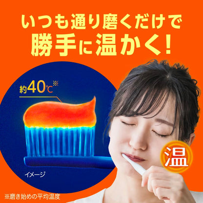 Deep Clean Medicated Warming Toothpaste 85g for Oral Care