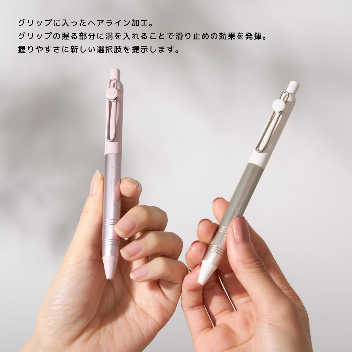Mitsubishi Pencil Uni-ball ZENTO Flow 0.38 Ballpoint Pen in Birch White