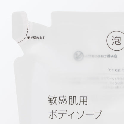 Mujirushiryouhin Body Soap for Sensitive Skin Foam Refill 340mL