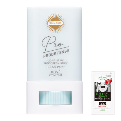 Suncut Pro Defense UV Stick SPF50+ Waterproof 20g for Japanese Skincare