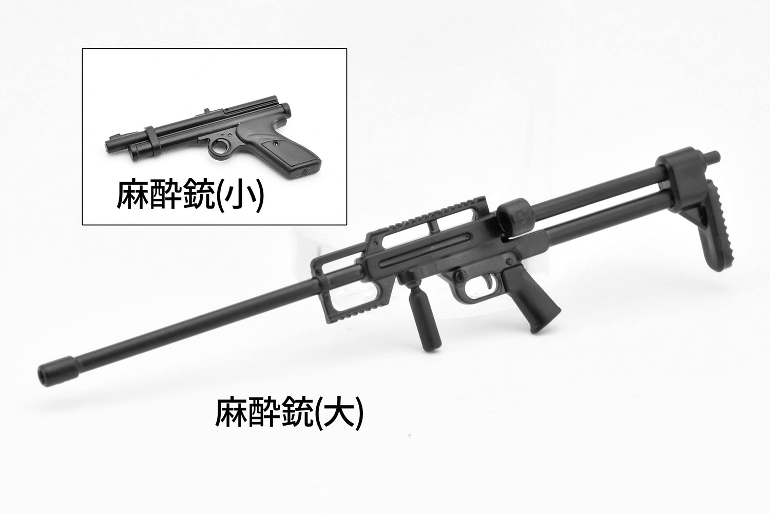 TOMYTEC Little Armory LD041 Silent Nine Scale Model Kit