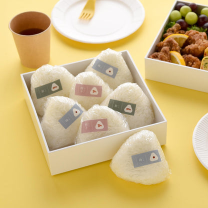 Arnest Onigiri Labeling Tape for Easy Identification