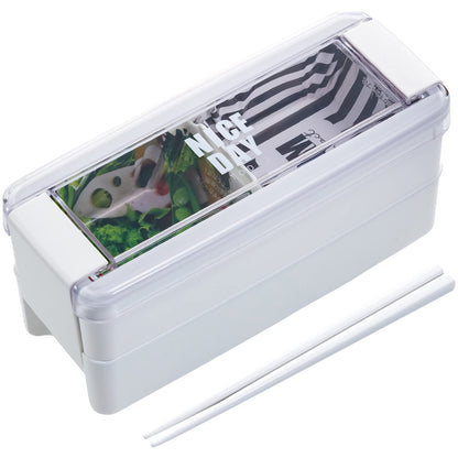 Lustroware Bento Box 680ml Two-Tier Easy Care with Chopsticks