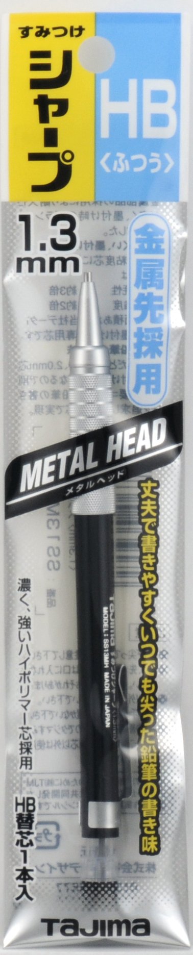 Tajima Sumitsuke Sharp 1.3mm Metal Head for Precision Marking