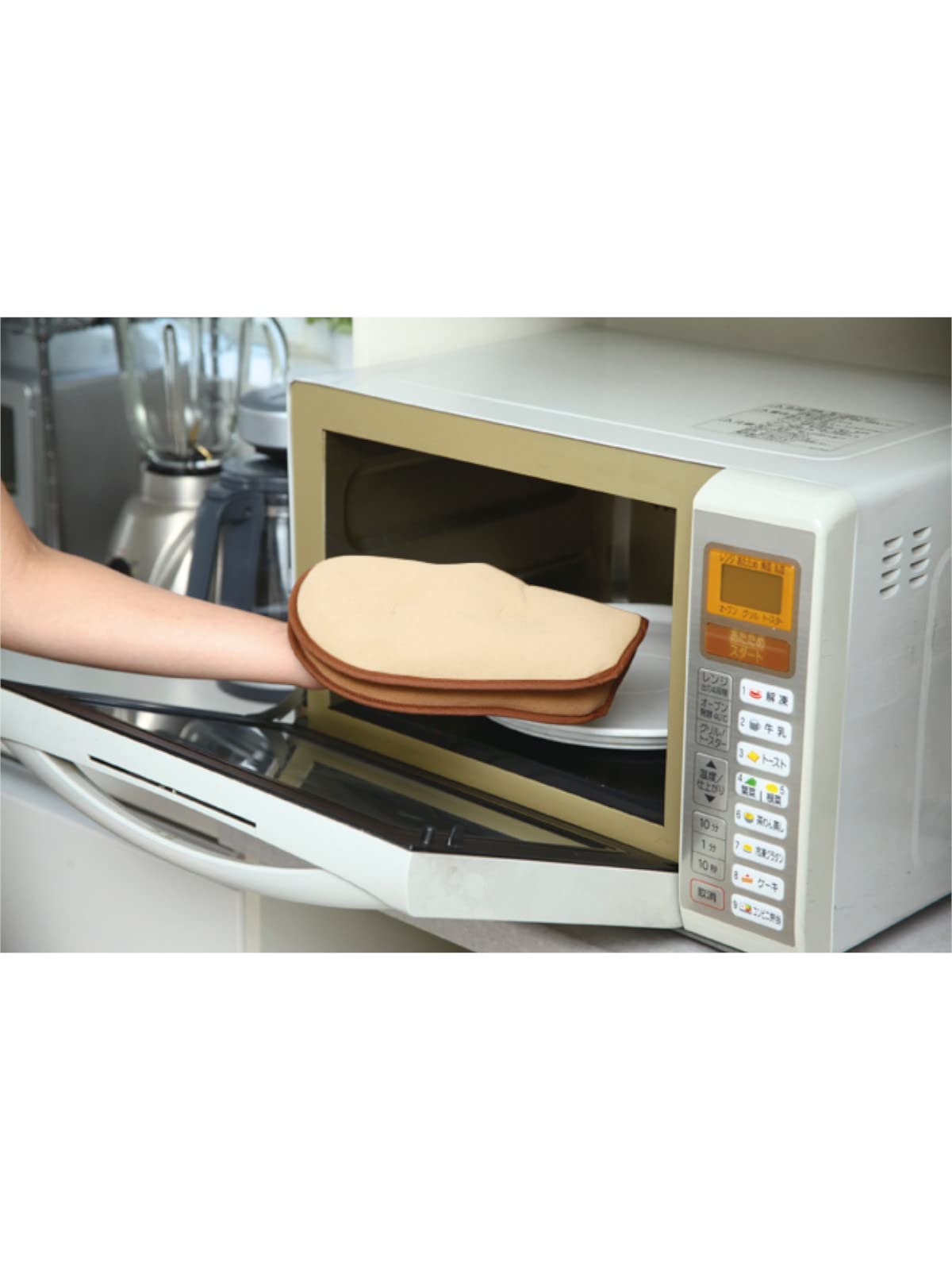 Fujisho Salofix Hot and Steam Pad for Facial Care