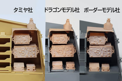 Passion Models 1/35 Nurse Horn Command Vehicle Radio Set for Model Kits