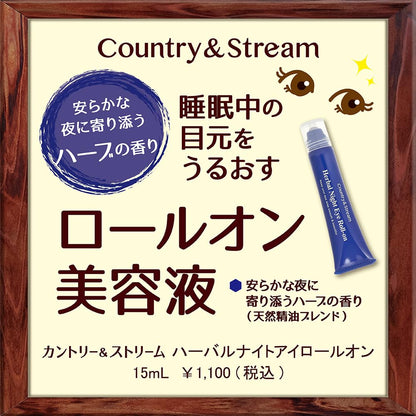 Country&amp;Stream Herbal Night Eye Roll-On 15ml for Hydration